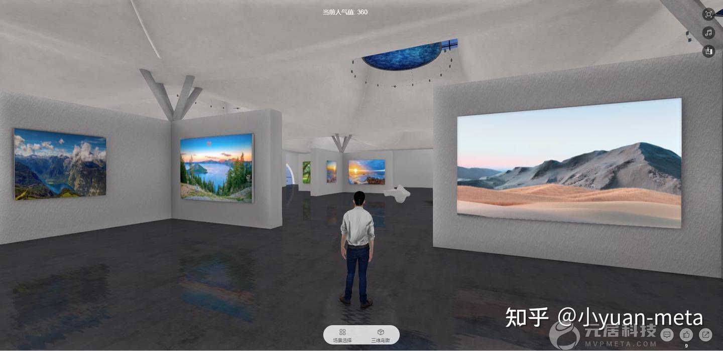 3d展馆模型—3d虚拟展馆 - 知乎