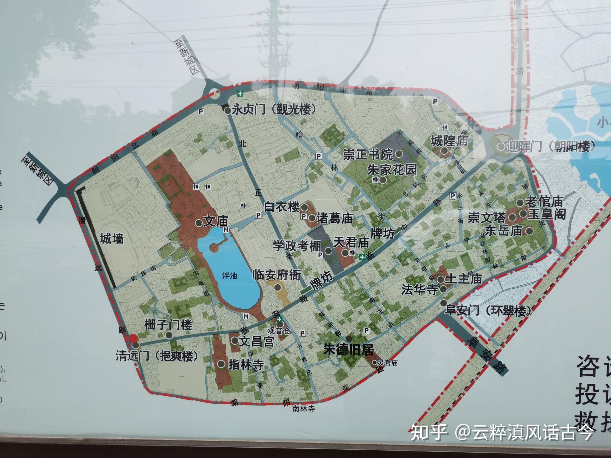 建水县城地图高清版图片