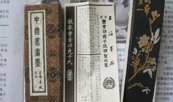 关于墨条：神五与老冯（冯良才）论墨- 知乎