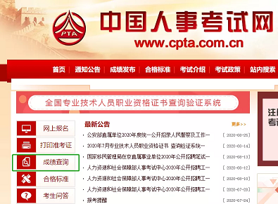 什么是高级经济师 v2-ba61d40799f5548f796fb5c50179c04d_b.jpg