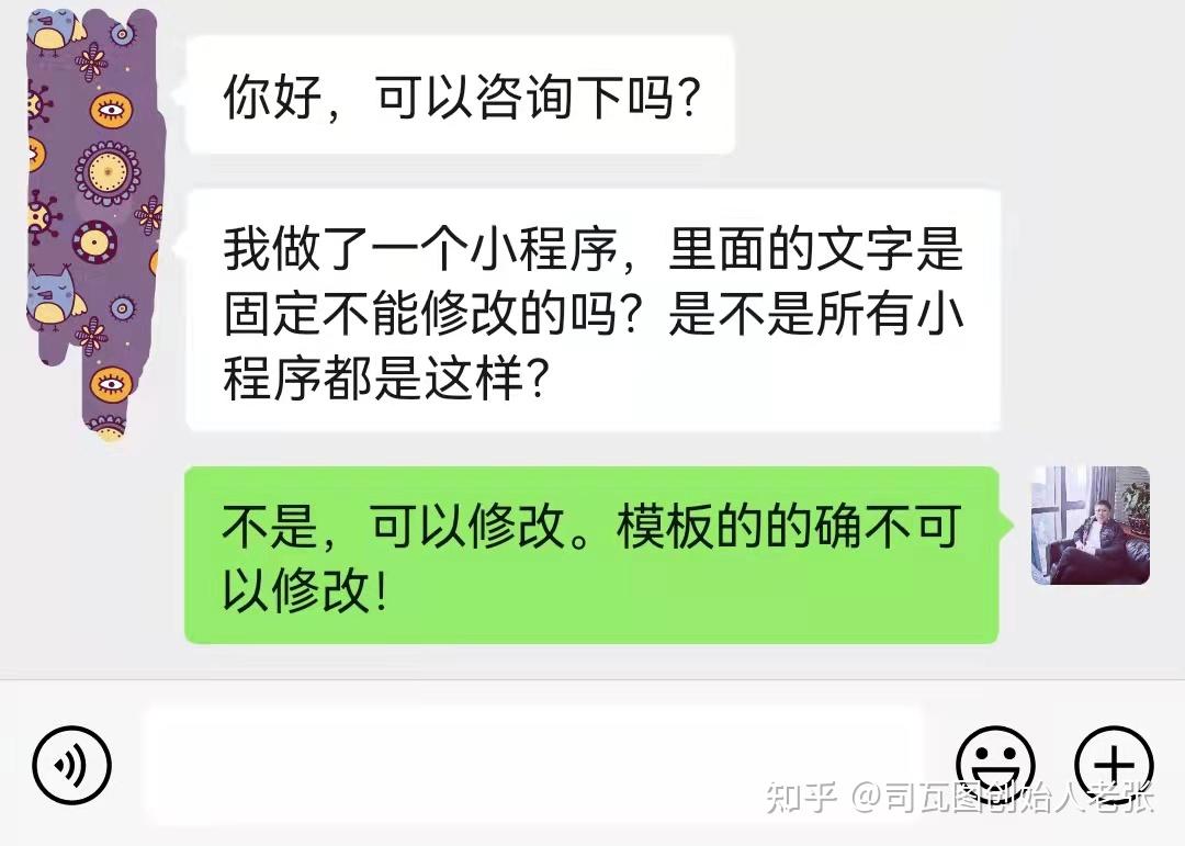 微信小程序云开发上传图片_微信小程序云开发和普通开发的区别_微信小程序云开发显示图片