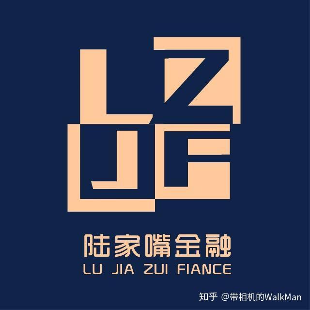 no. 6 复星保德信