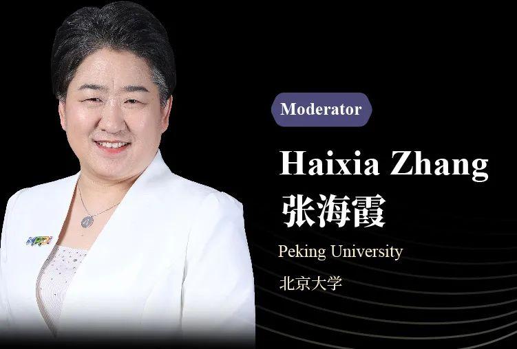 icanx直播预告︱德国马普智能所掌门metin sitti教授畅谈仿生机器人