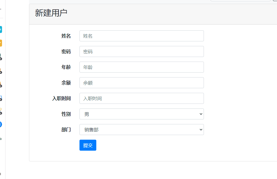 Django网页集成Bootstrap Datetimepicker时间选择组件 - 知乎