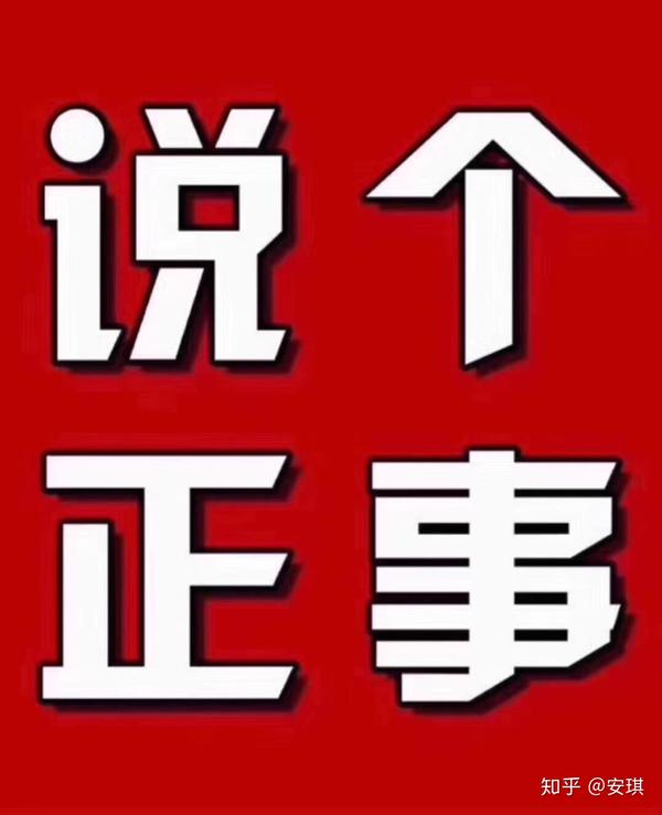 关于退伍军人的说说 关于即将退伍军人的说说 军人名言短句霸气十足