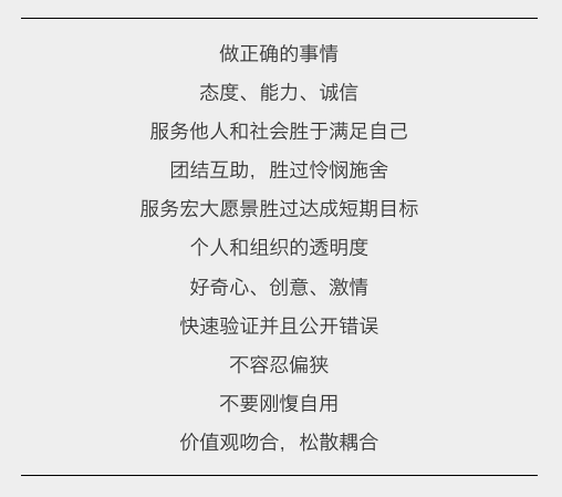 让我们回到最开始的问题--如何提反馈