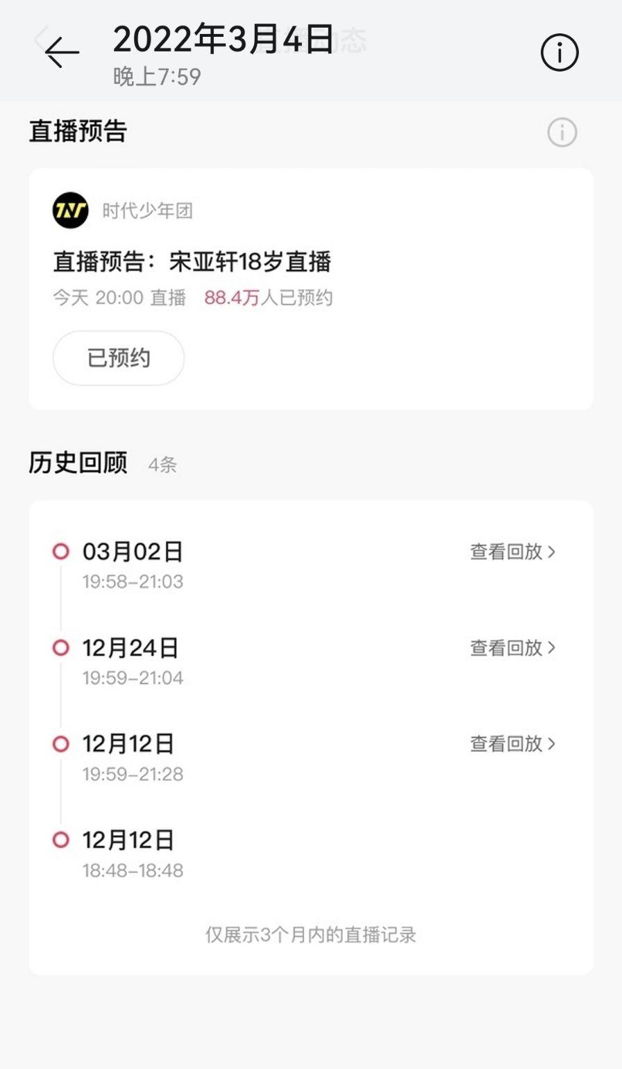 快手播放量1万算热门吗_快手播放量达到1万是多少钱