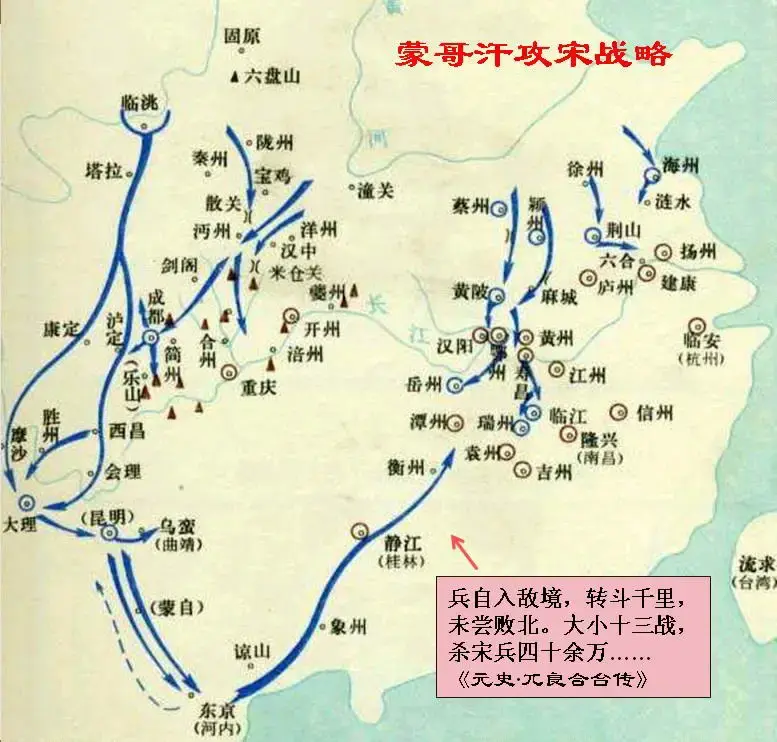 如果蒙哥可汗当年没有死在钓鱼城,蒙古能统一世界吗?