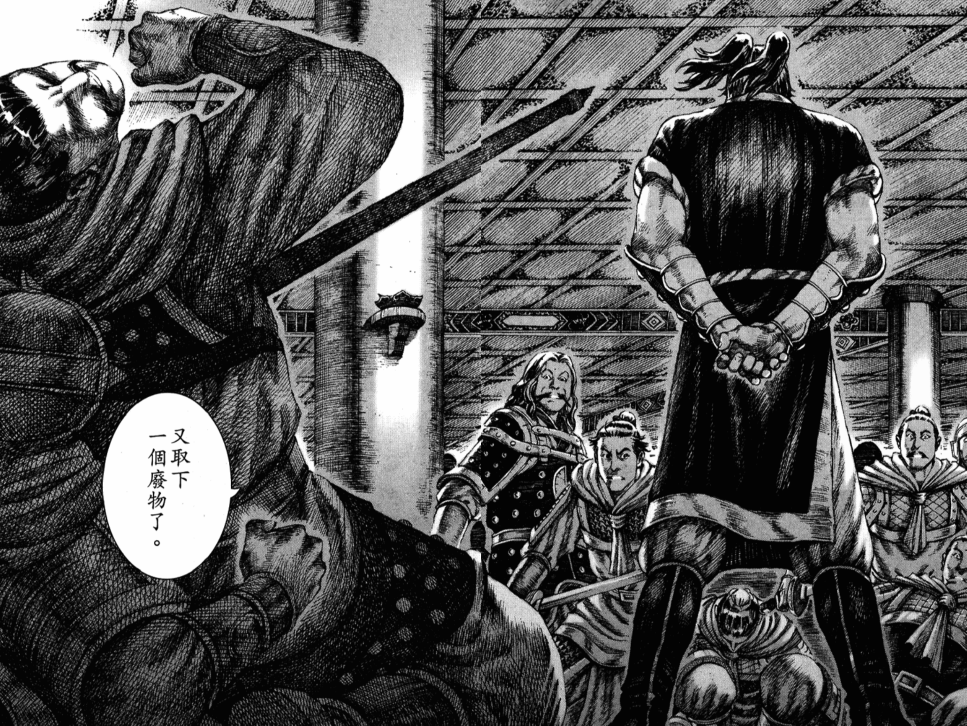 三国志演义火凤燎原蜀汉篇张飞资料汇总