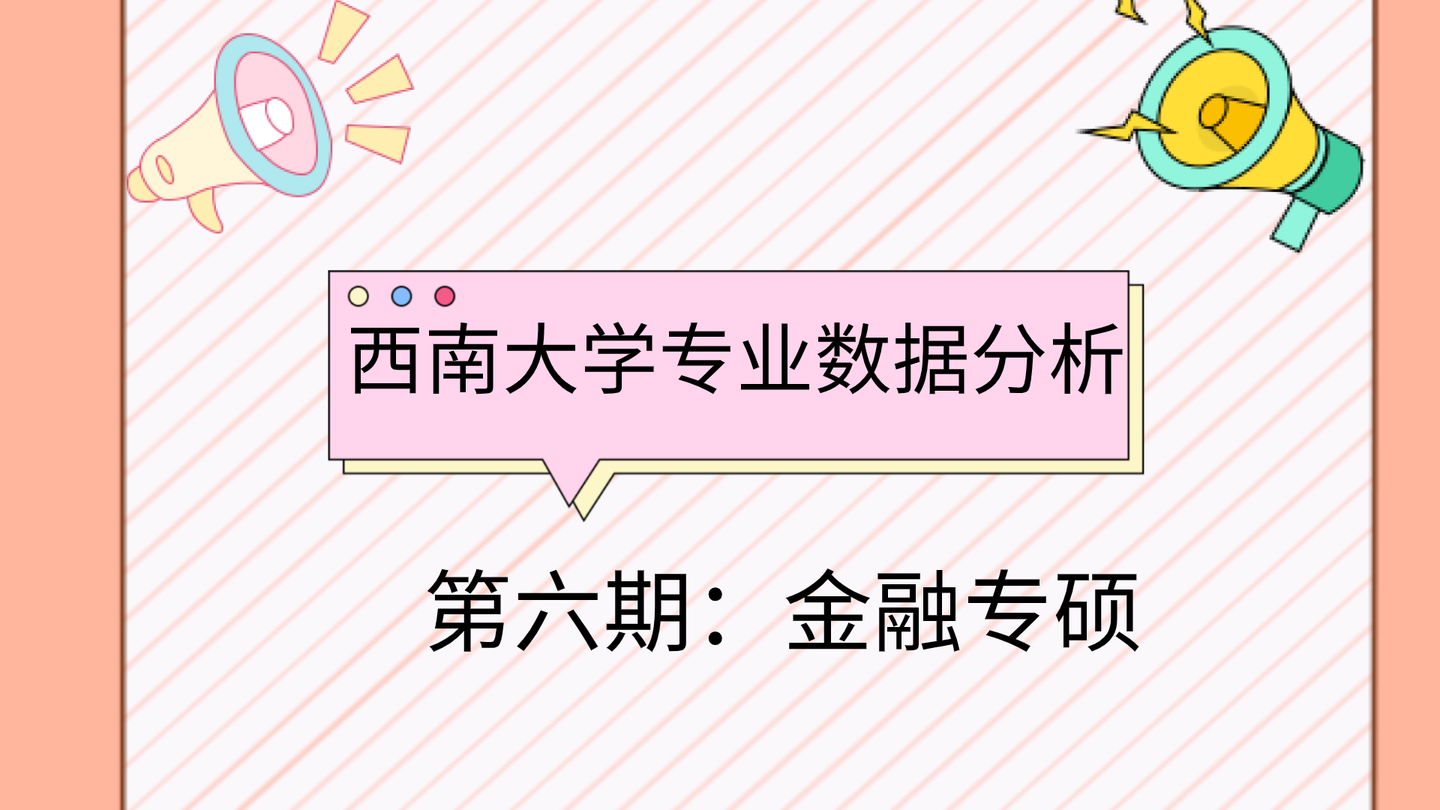 v2-ba7dc2f1a299d4433bac3d9ca435a7f9_1440w.jpg?source=172ae18b