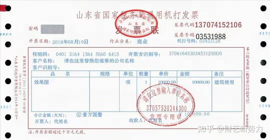 都说13代14代酷睿处理器缩肛具体是什么情况 知乎