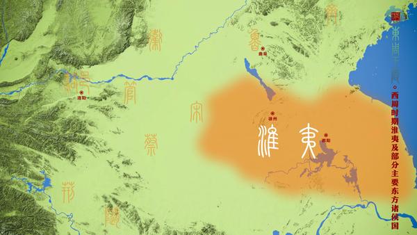 《洛邑东周王陵》第二章:王城两迁 - 知乎