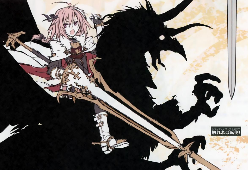 他是法国传说故事中的人物,英格兰王子,查理曼大帝(*注1)手下的十二圣