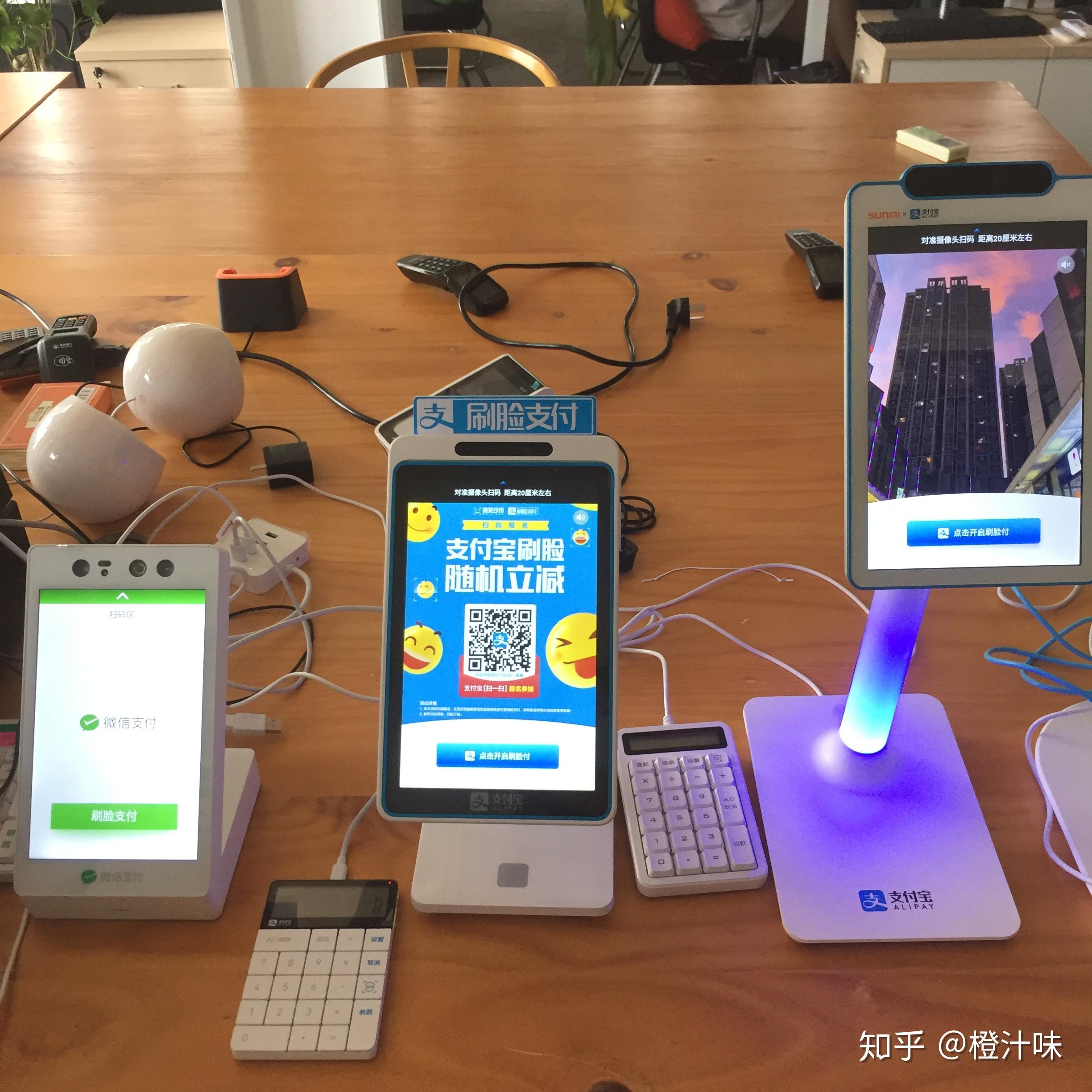 刷脸支付代理能赚到钱吗_刷脸支付商代理_刷脸支付代理如何赚钱