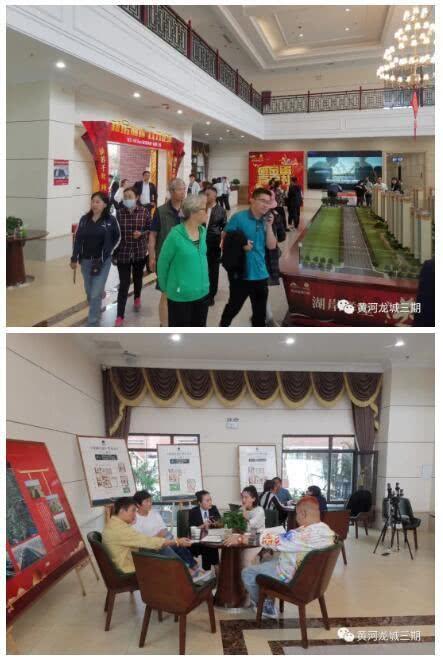 速来围观!黄河龙城销冠全城 钜惠加推! - 知乎