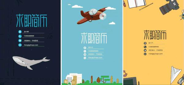 动图封面