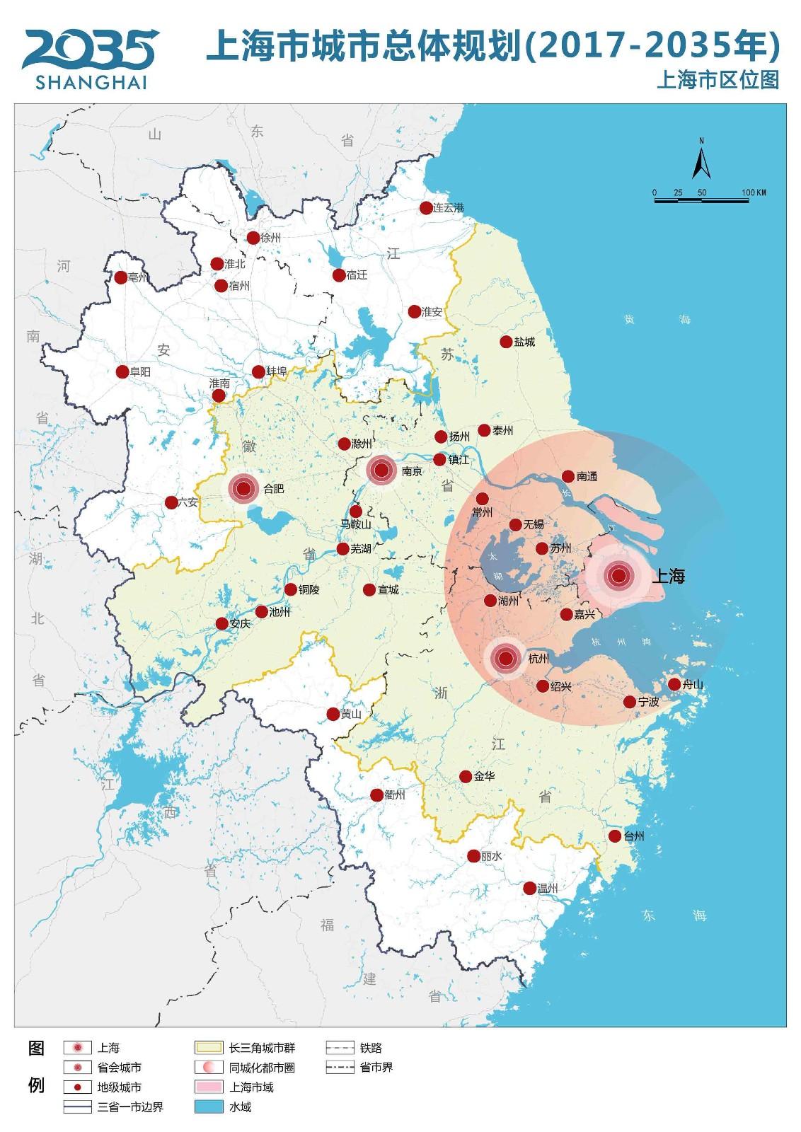 上海市城市总体规划（2017-2035年） - 知乎