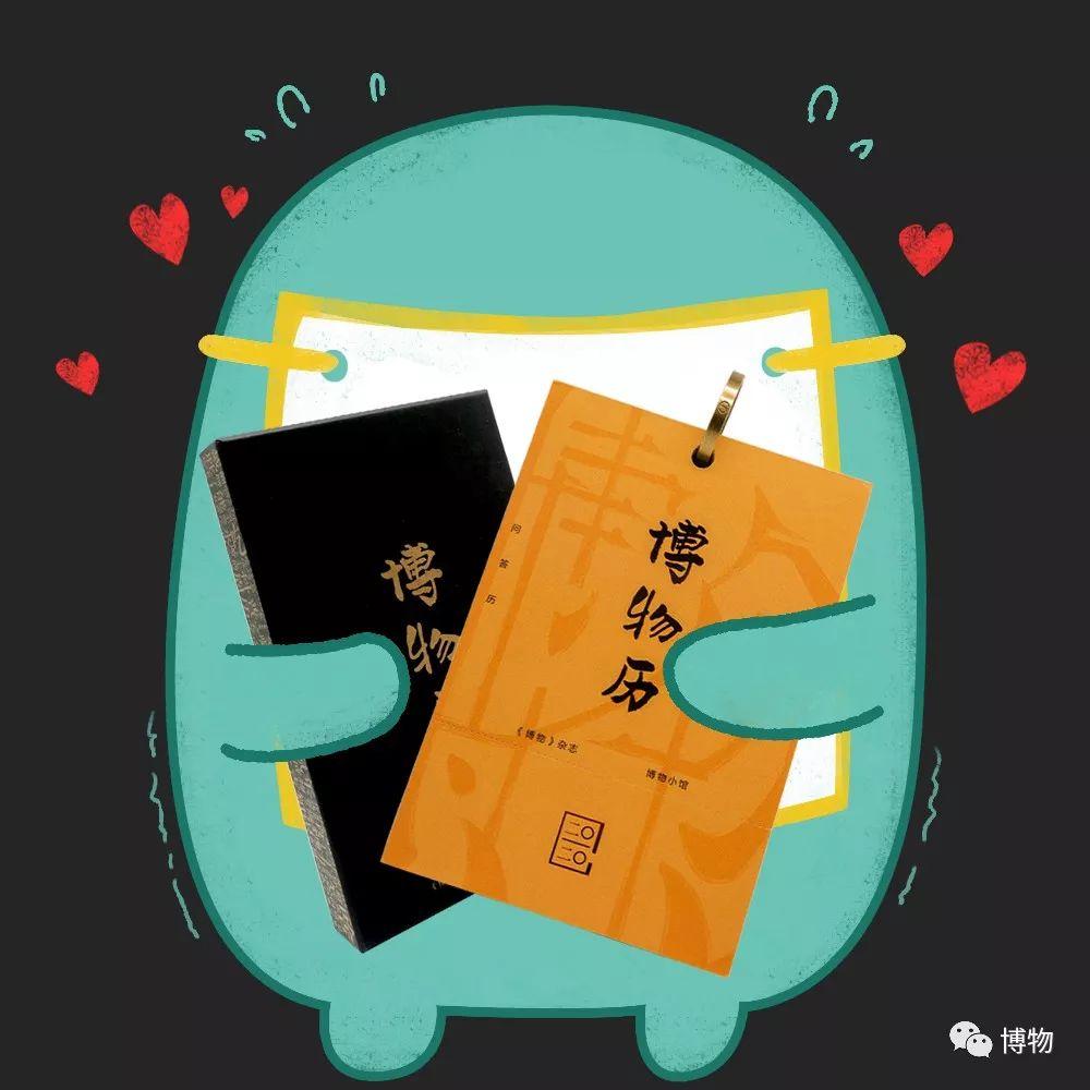 想要更博学吗明年的学习全靠它