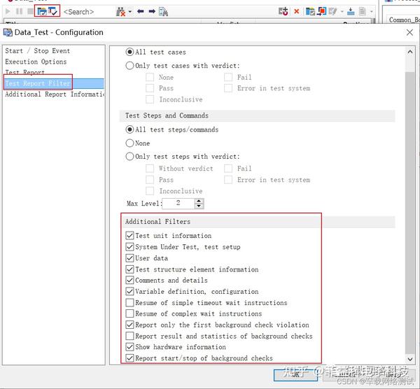 Vector CANoe 测试报告设置 知乎