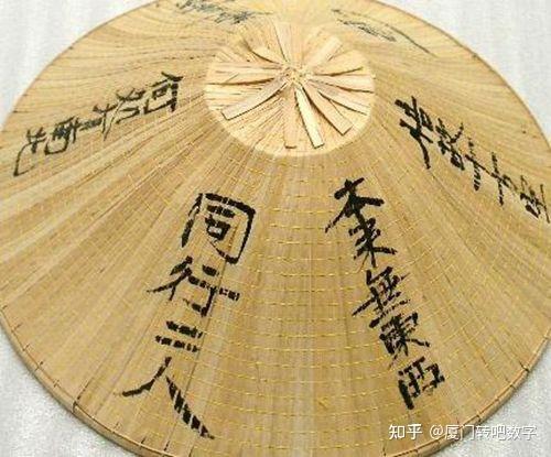 竹｜古时日用之器 - 知乎