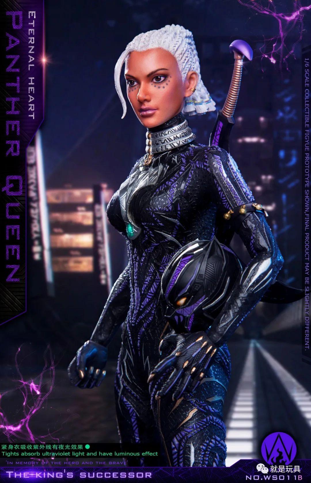 warstory风豹女王女黑豹武器装备能甩黑豹几条街