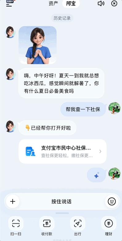 动图封面