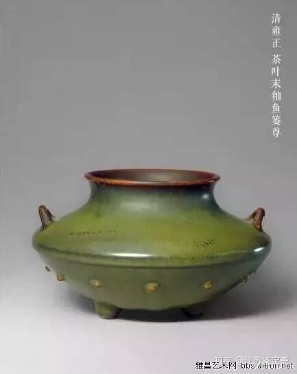 清宫秘釉：茶叶末釉瓷