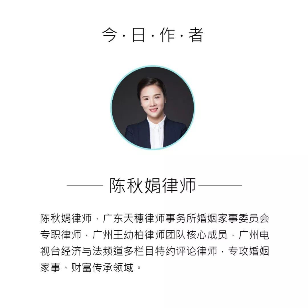 离婚期间 抢 藏 孩子为何愈演愈烈 法律上有没有救济手段