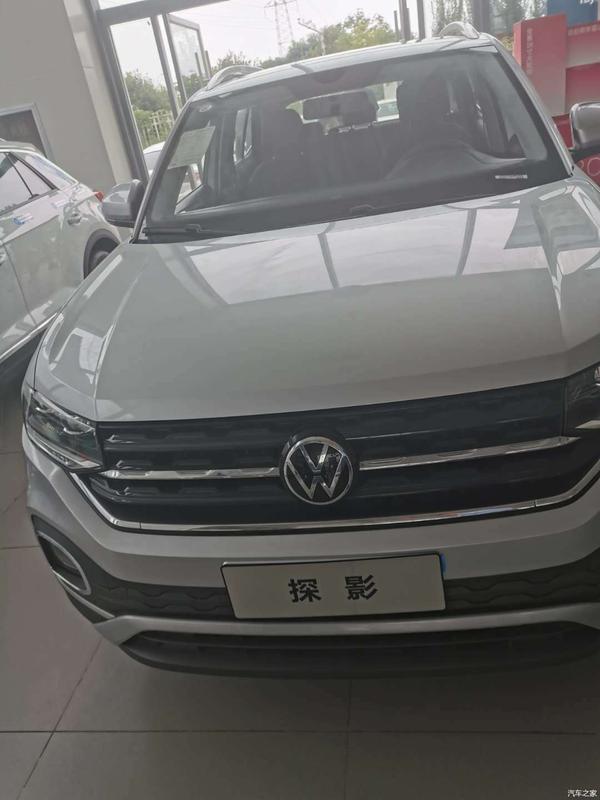 58 分钟前 外观方面,一汽-大众探影基本延续了海外版t-cross的设计