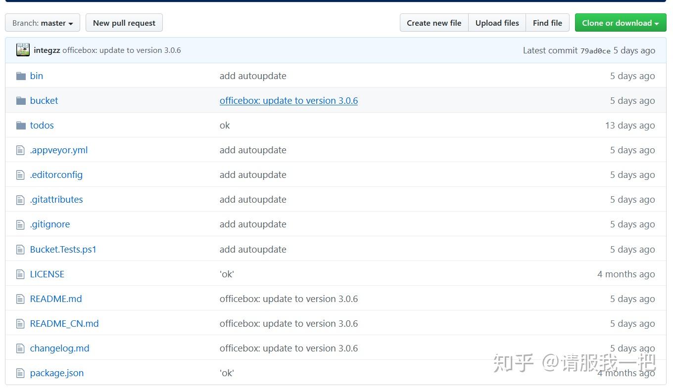 搭建 Windows 统一开发环境（Chocolatey，Scoop） 知乎