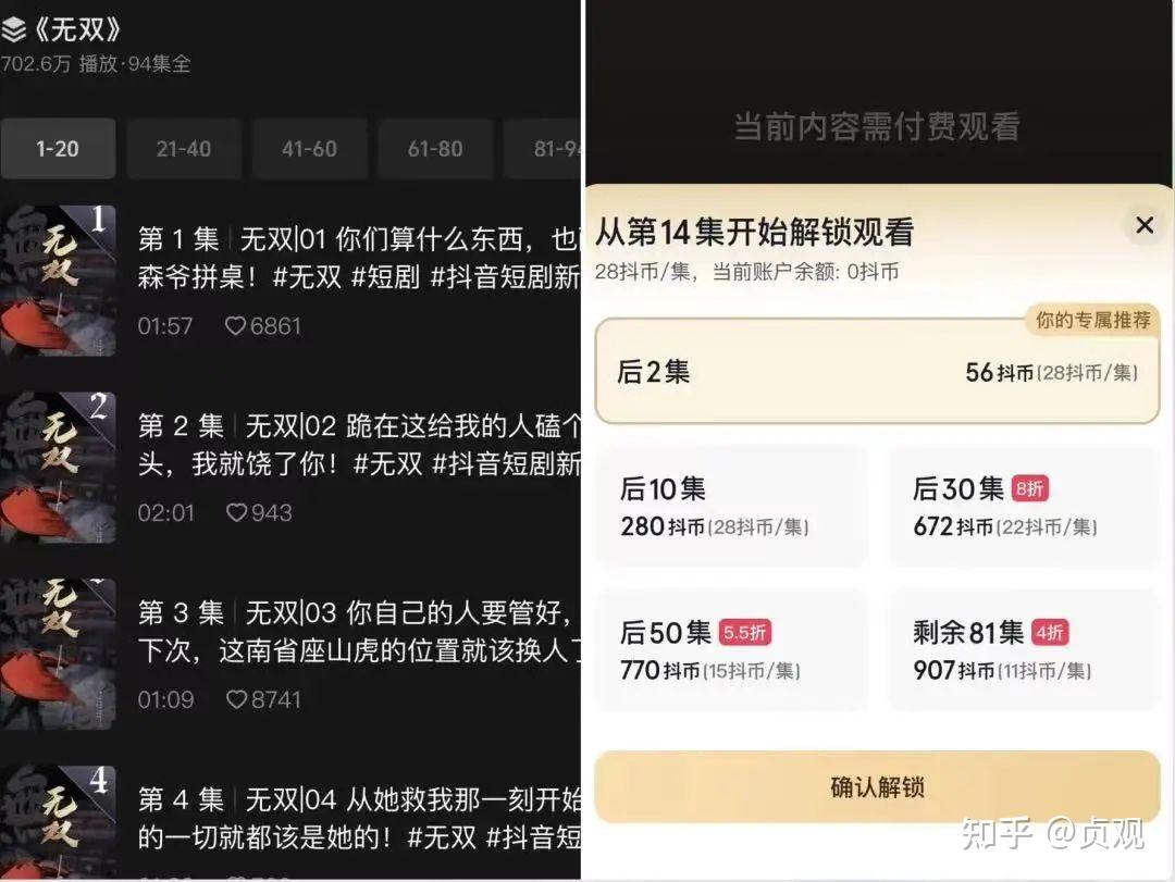 开源微信小程序源码_微信小程序开发框架源码_源码搭建微信小程序教程
