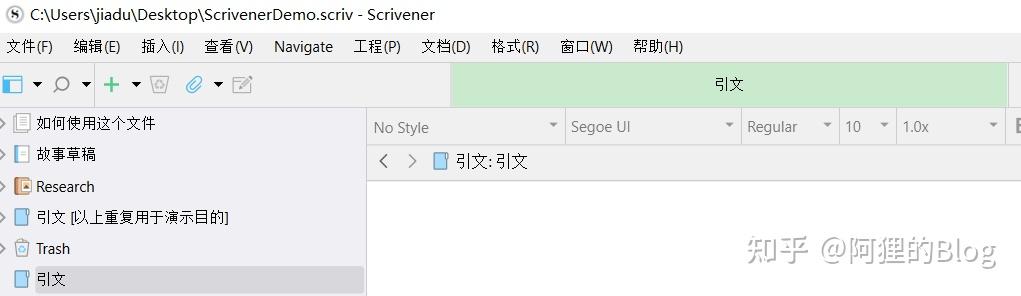 如何使用Zotero和Scrivener进行配合写作？ - 知乎