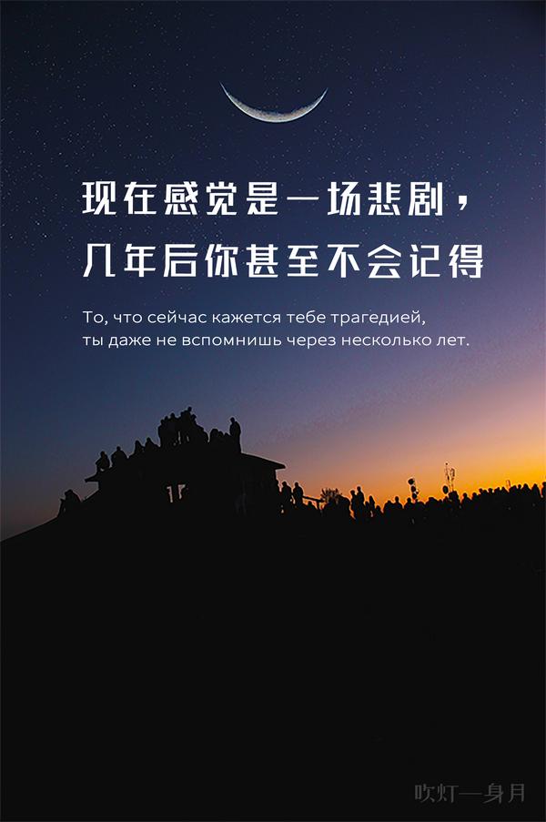 【俄语壁纸】俄语句子分享 - 知乎