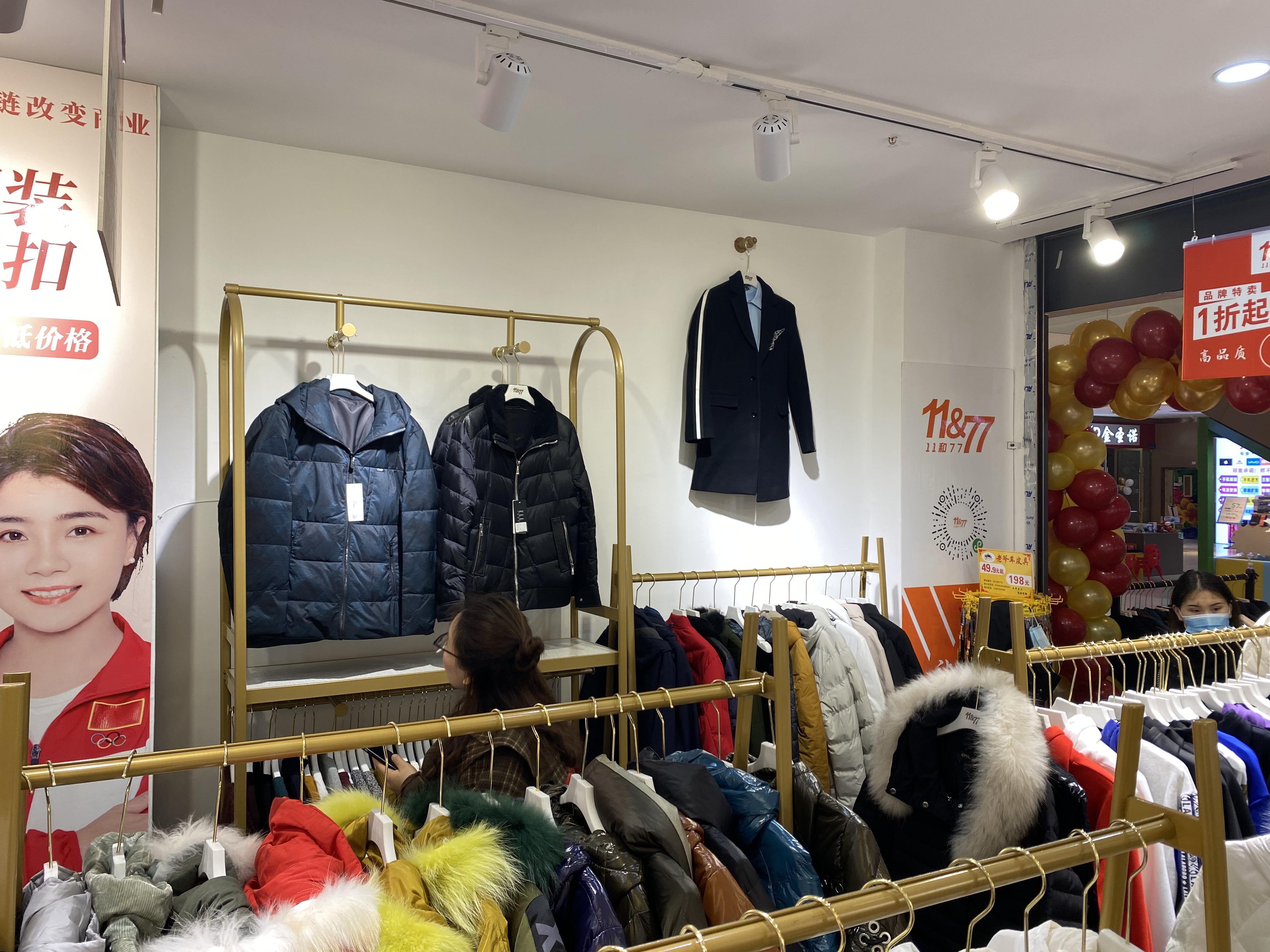 1177想要打造火热服装店这样做