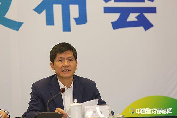 国家体育总局棋牌运动管理中心,浙江省体育局,衢州市体育领导及组委会