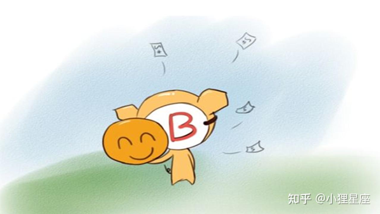 不同血型&狮子座的特征系列(三 B型血狮子座) - 知乎