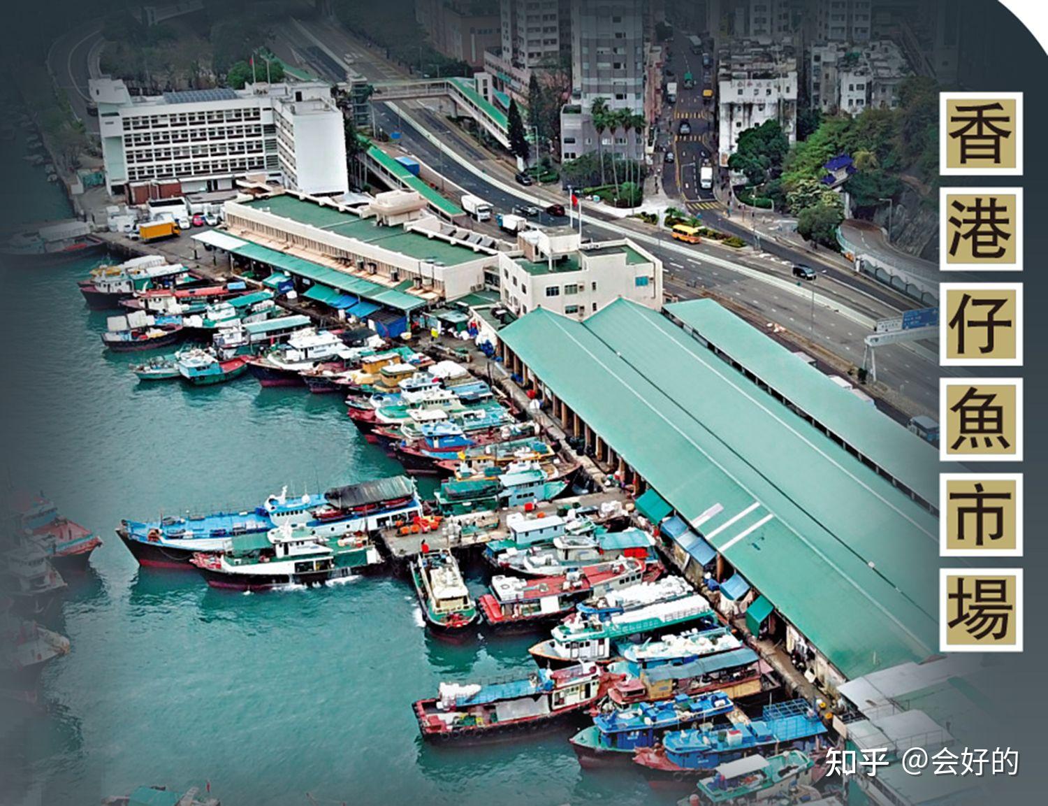 被黑社会把持的香港海鲜市场 - 知乎