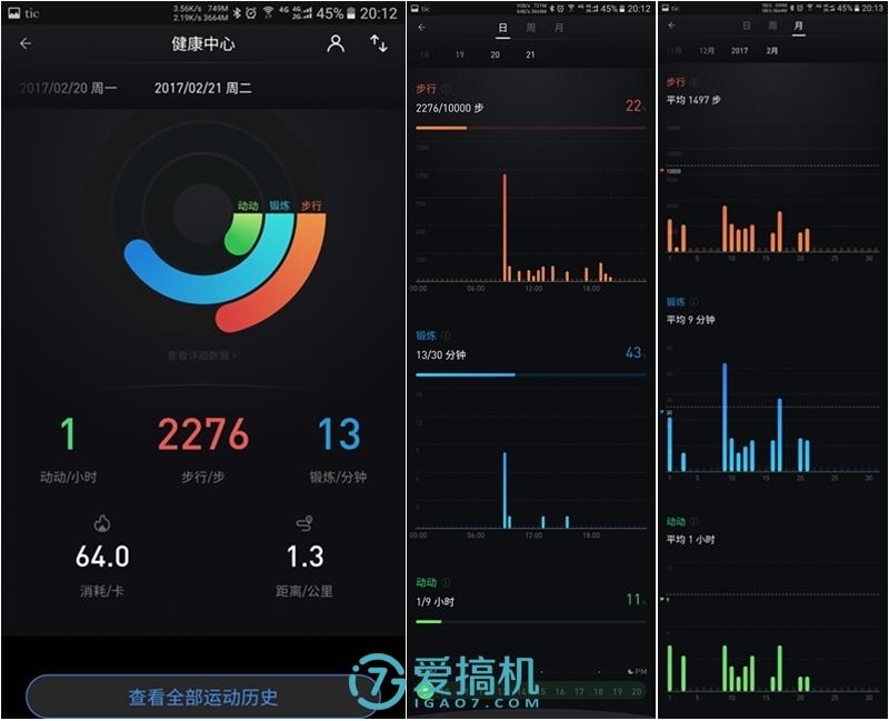ticwatch 2 nfc
