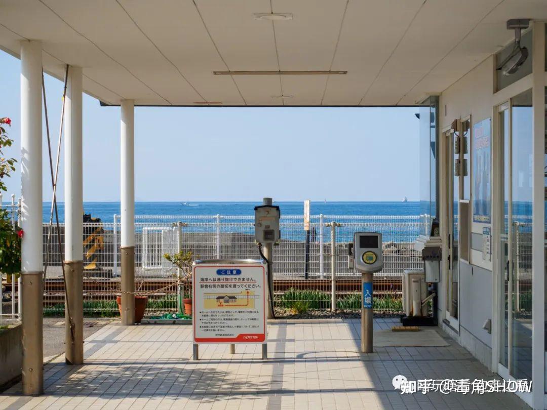 日本最美车站----梅津寺站(梅津寺駅)