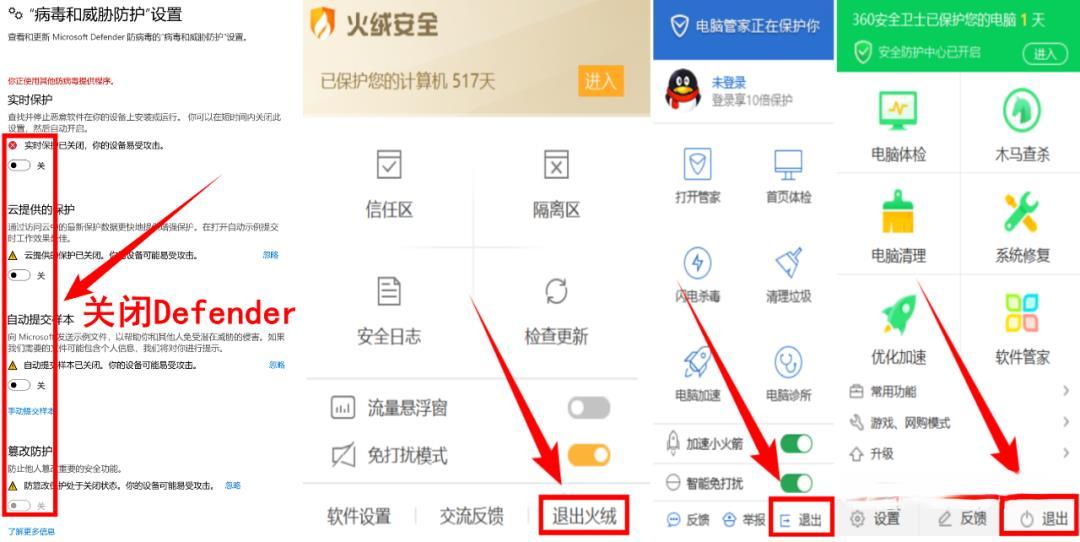 Auto CAD2012软件安装教程（附送资源下载方式）-Khitshu