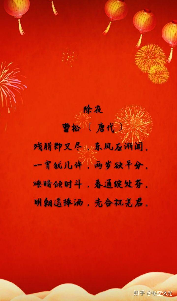 有哪些和诗词很配的图画