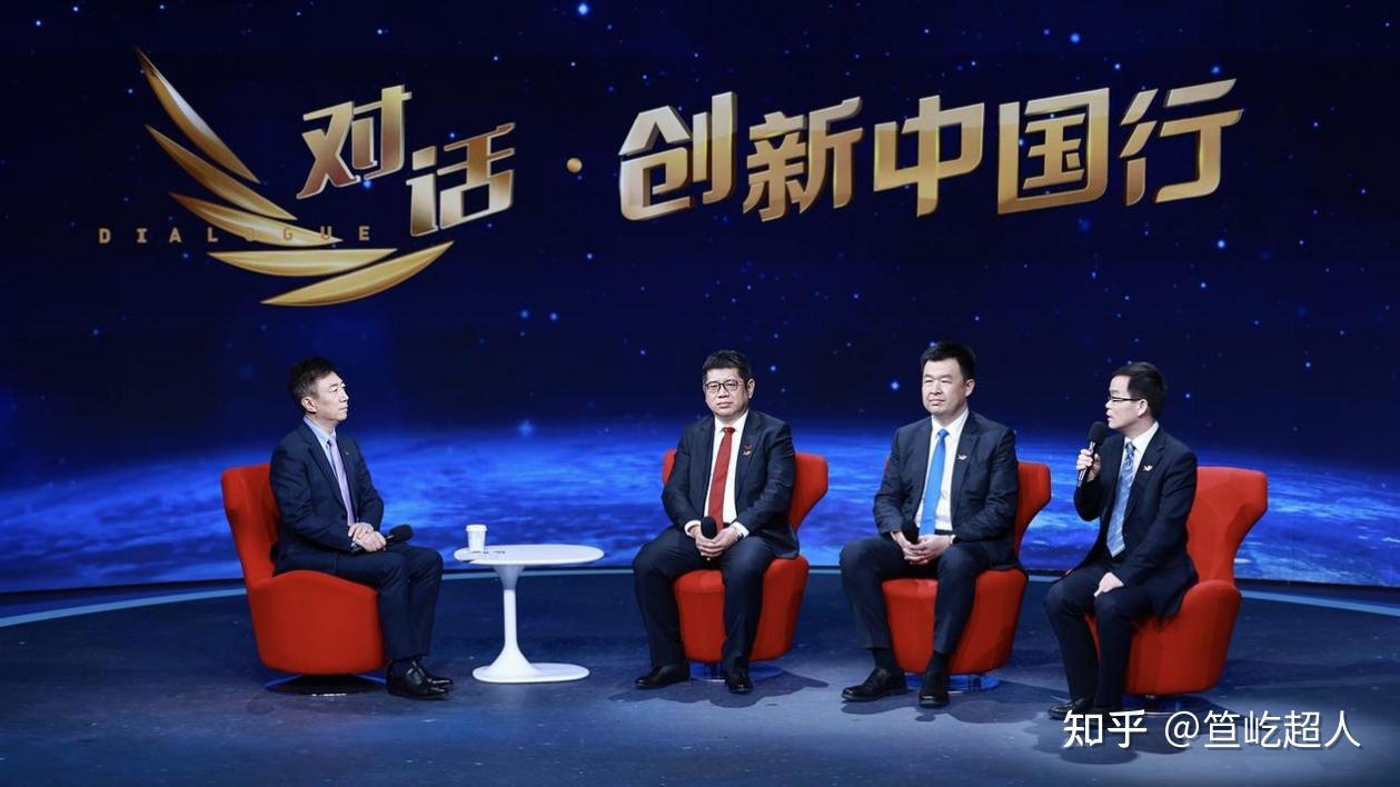 华境S源于国家领航级智能工厂
