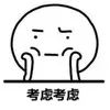 助孕公司（做试管需要准备什么？）