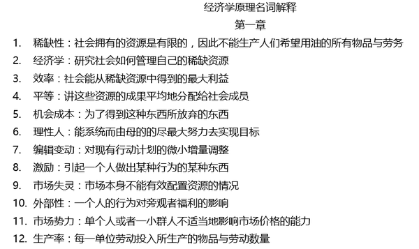 西安外国语录分线_西安外国语学院分数线_西安外国语大学收分线