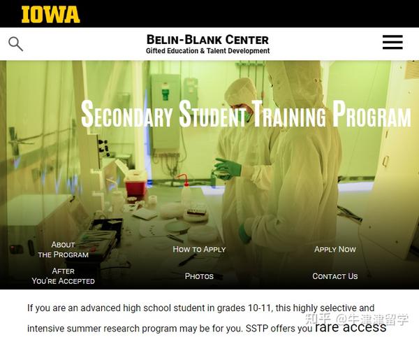 secondary-student-training-program-belin-blank-center