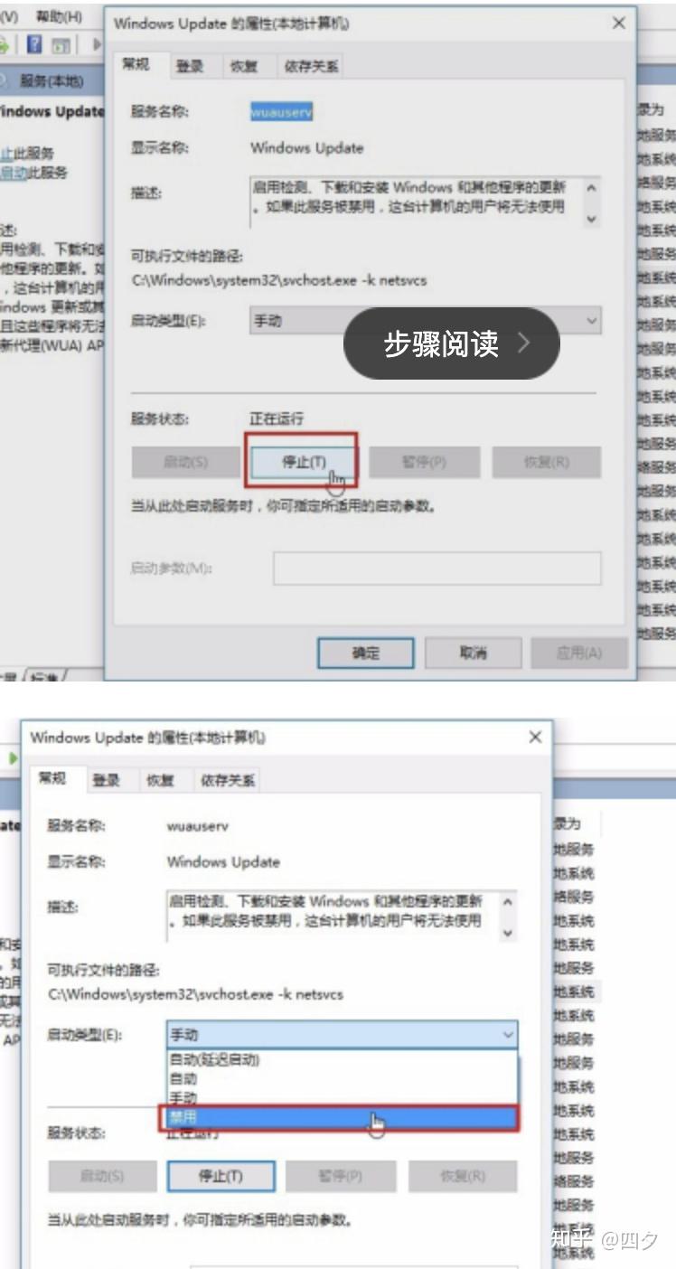 MacBook BootCamp Windows eGPU 3A Macbook Bootcamp Windows Egpu 3a