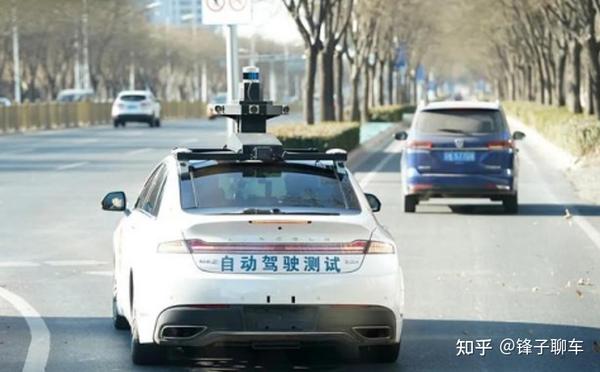 [科普]一文看懂激光雷达LIDAR基本工作原理 - 知乎