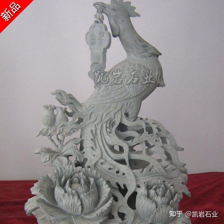 石雕凤凰介绍及象征寓意- 知乎