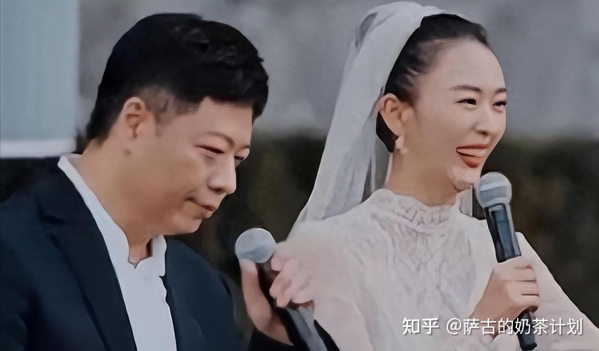 童瑶老公结婚照图片