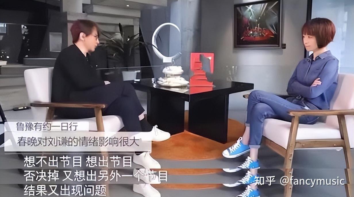4年时间“封杀”两次,五登春晚后销声匿迹,刘谦经历了什么? - 知乎